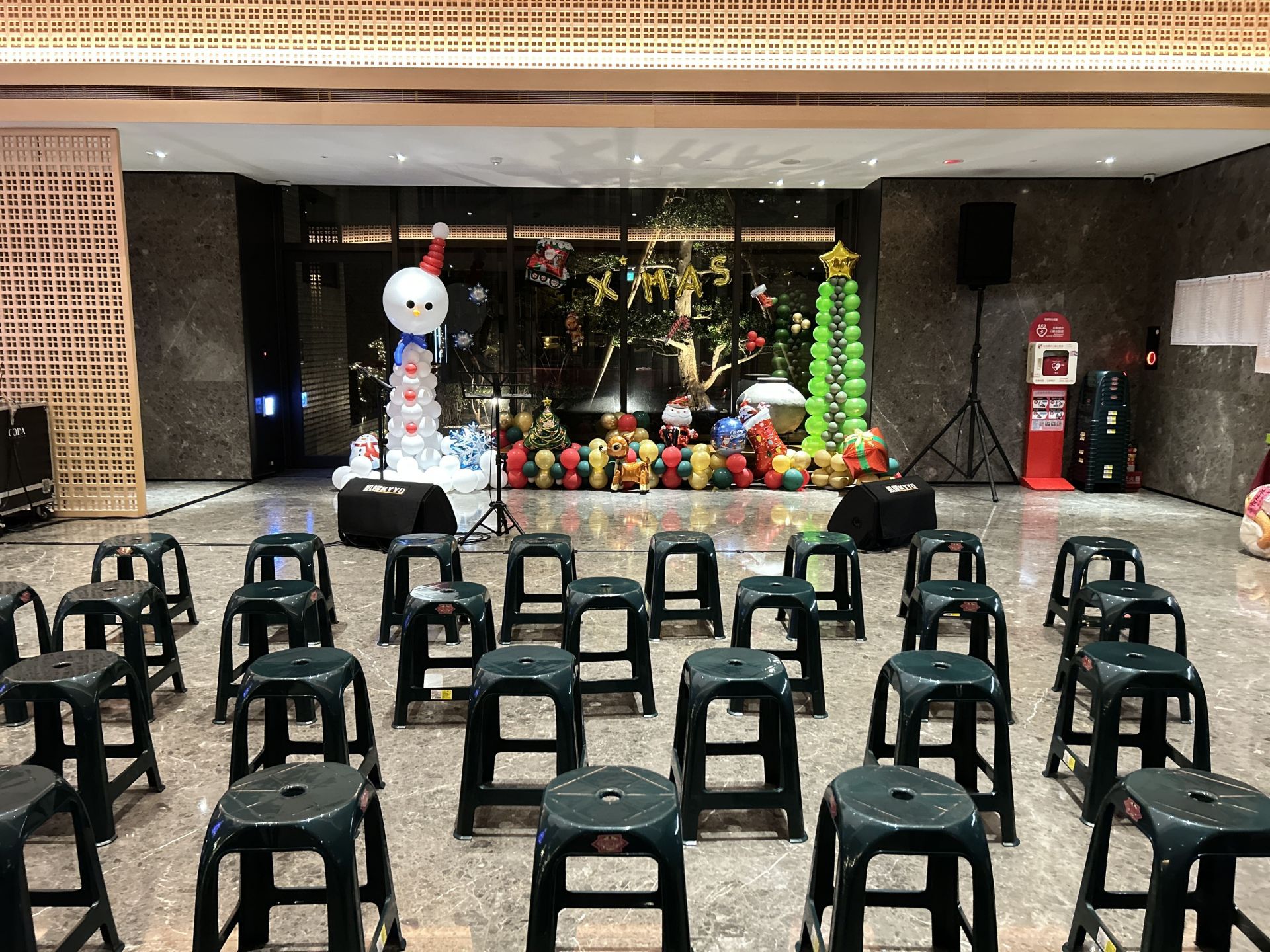 竹北社區聖誕晚會