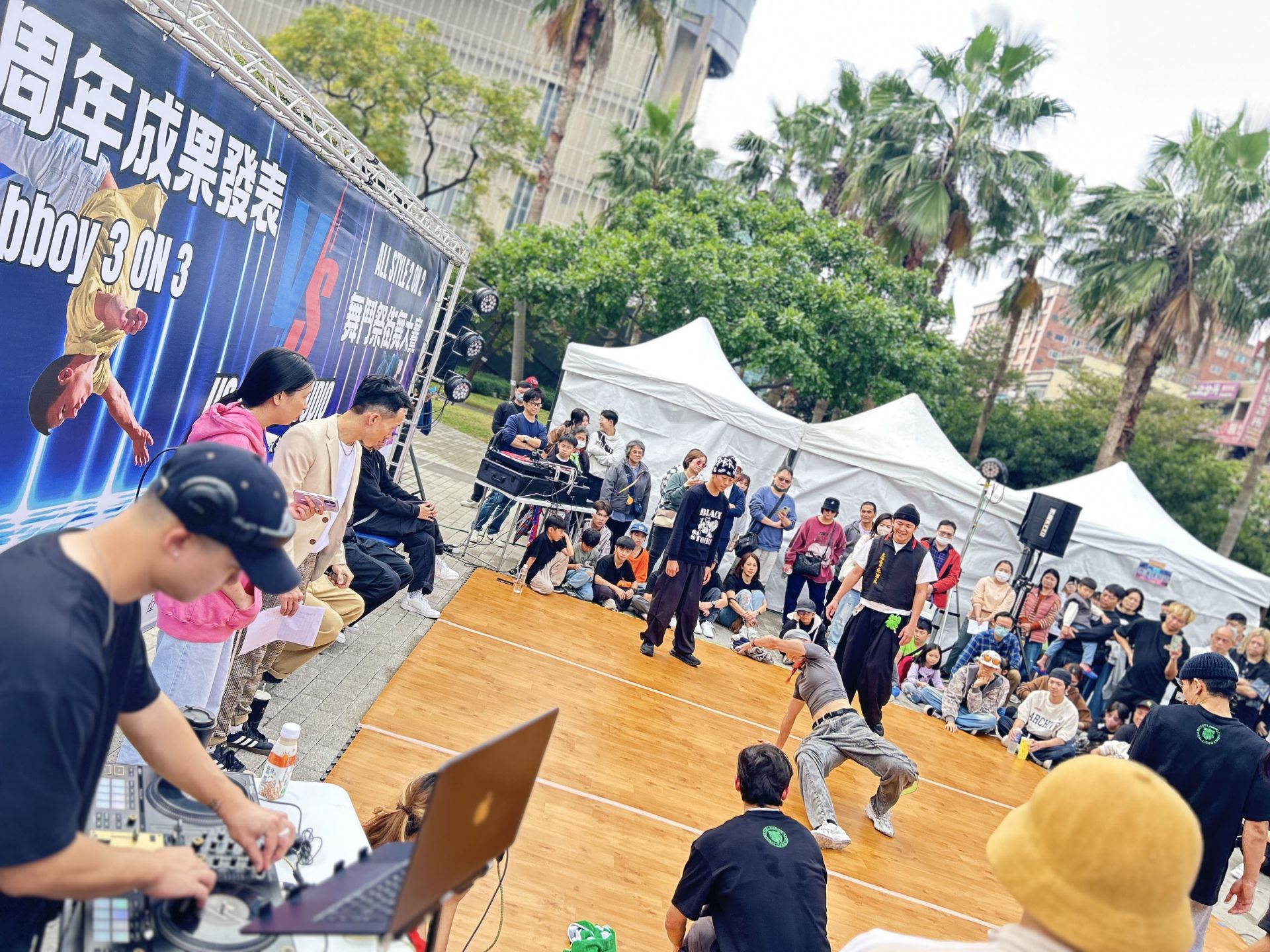 桃園藝文特區-舞鬥祭街舞大賽