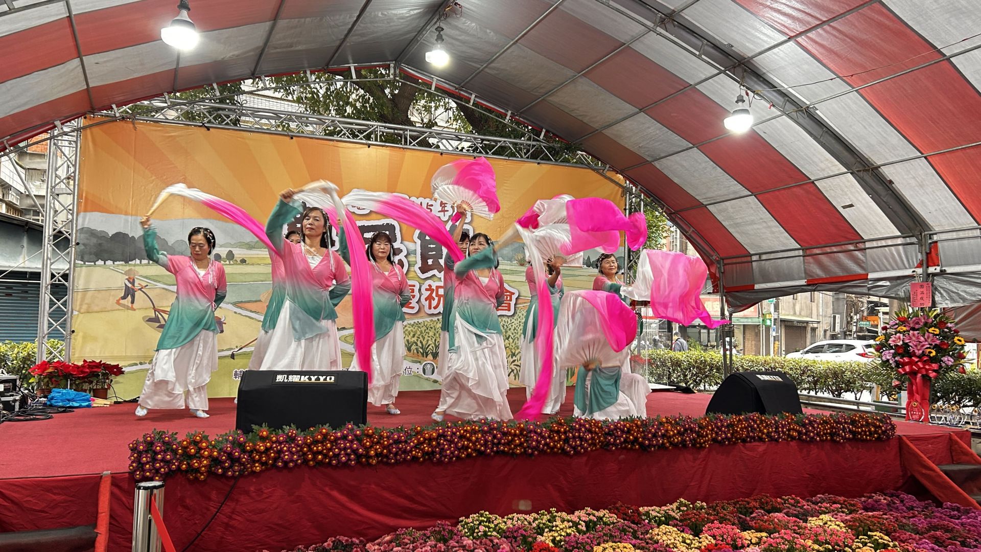 龜山農會農民節